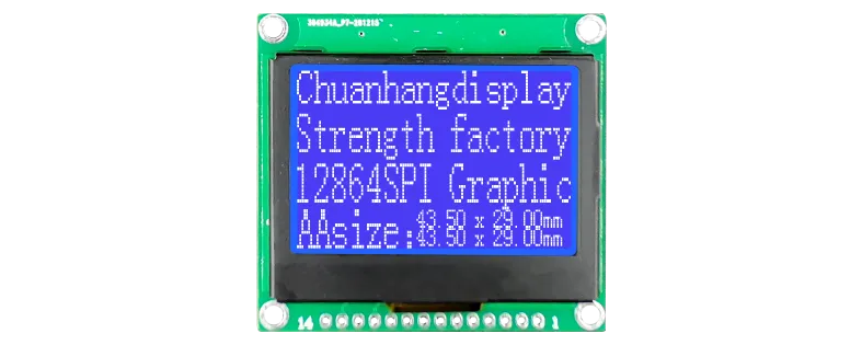 CH12864F-V4.0 With iron frame  12864 lcd module