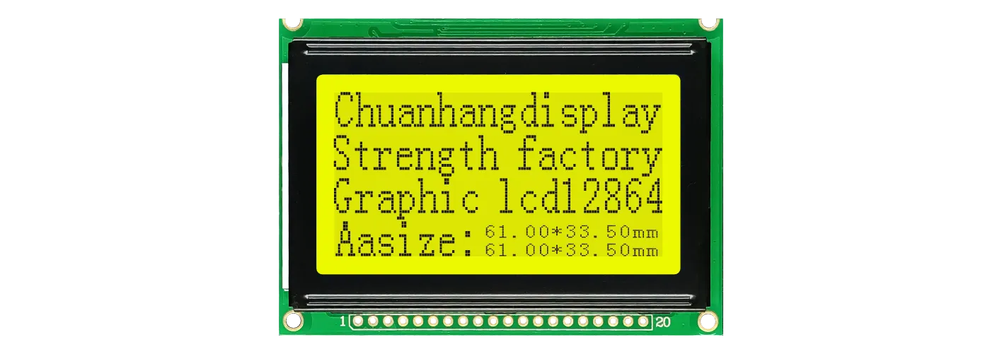 CH12864I COB LCD Display Module