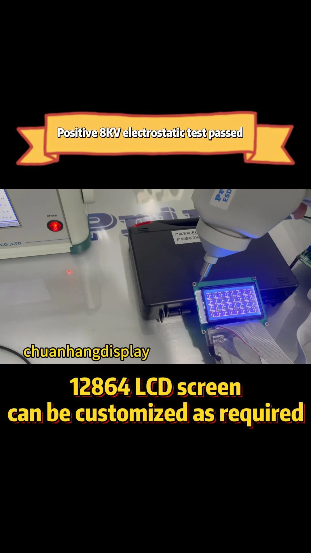 CH12864Q 12864 LCD Display (COB+PCB)