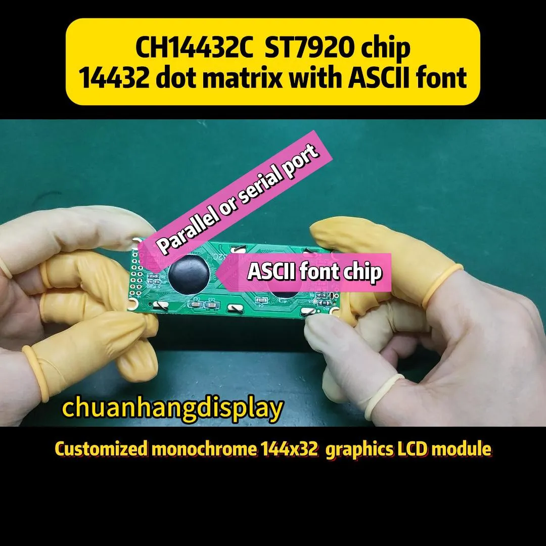 128x64 graphic lcd display