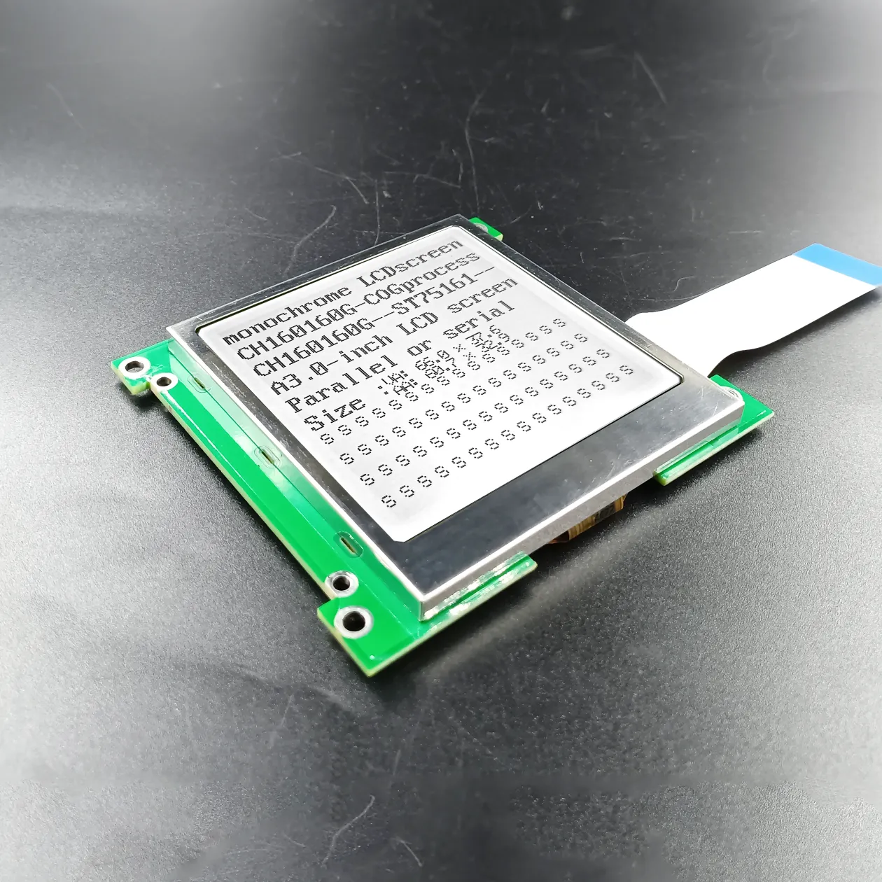 CH160160G Graphics Module 160x160