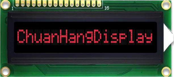 CH1601A  lcd display 16x1datasheet