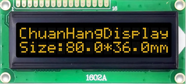 CH1602A  16x2 LCD display