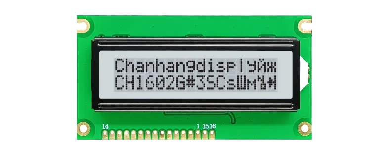 CH1602G 16x2 LCD Display Manufacturer's direct sales