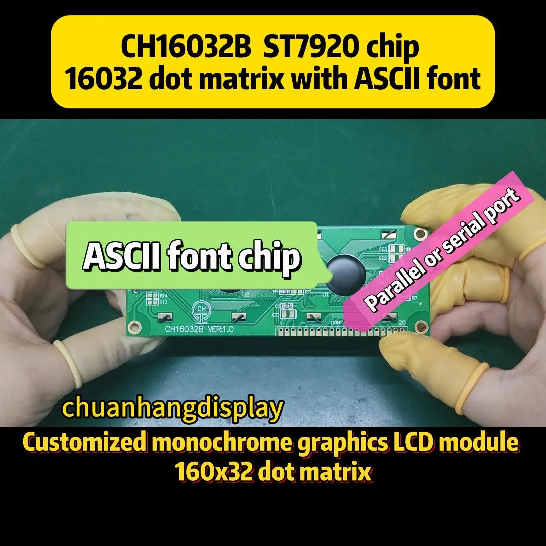 7 wichtige Aspekte des Monochrom-LCD-Displays, die jeder K&auml;ufer kennen sollte