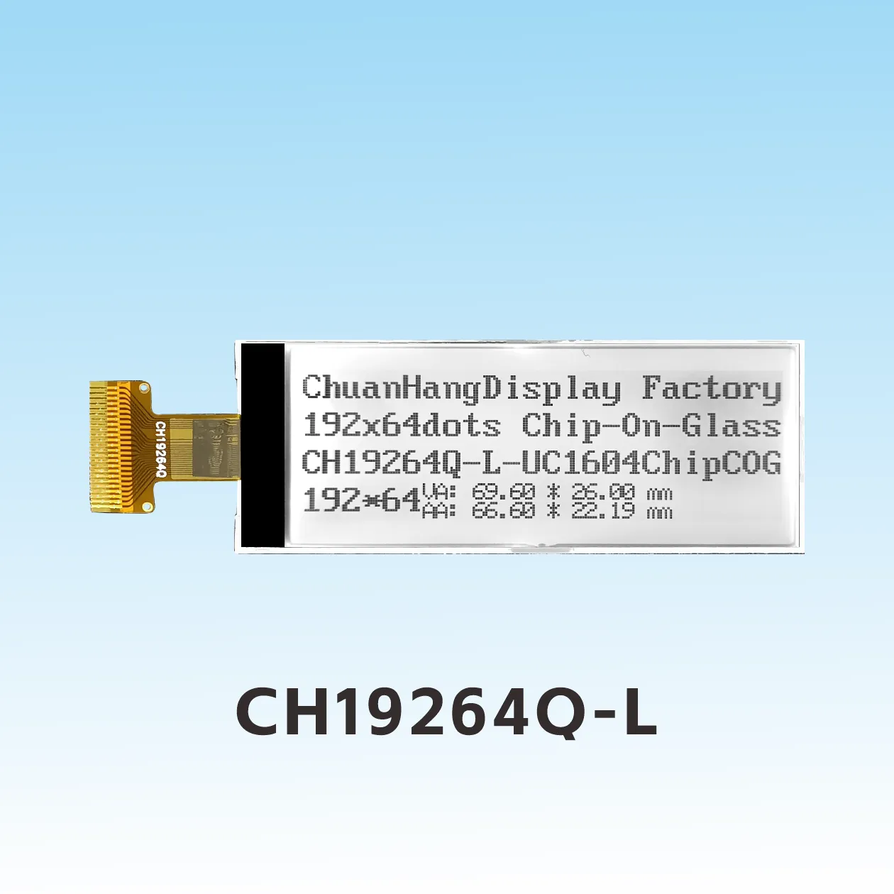 CH19264Q-L   192x64 dot matrix monochrome display