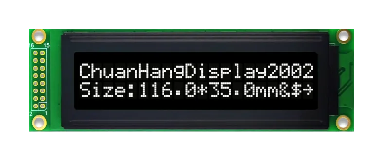 CH2002A  20x2 lcd display