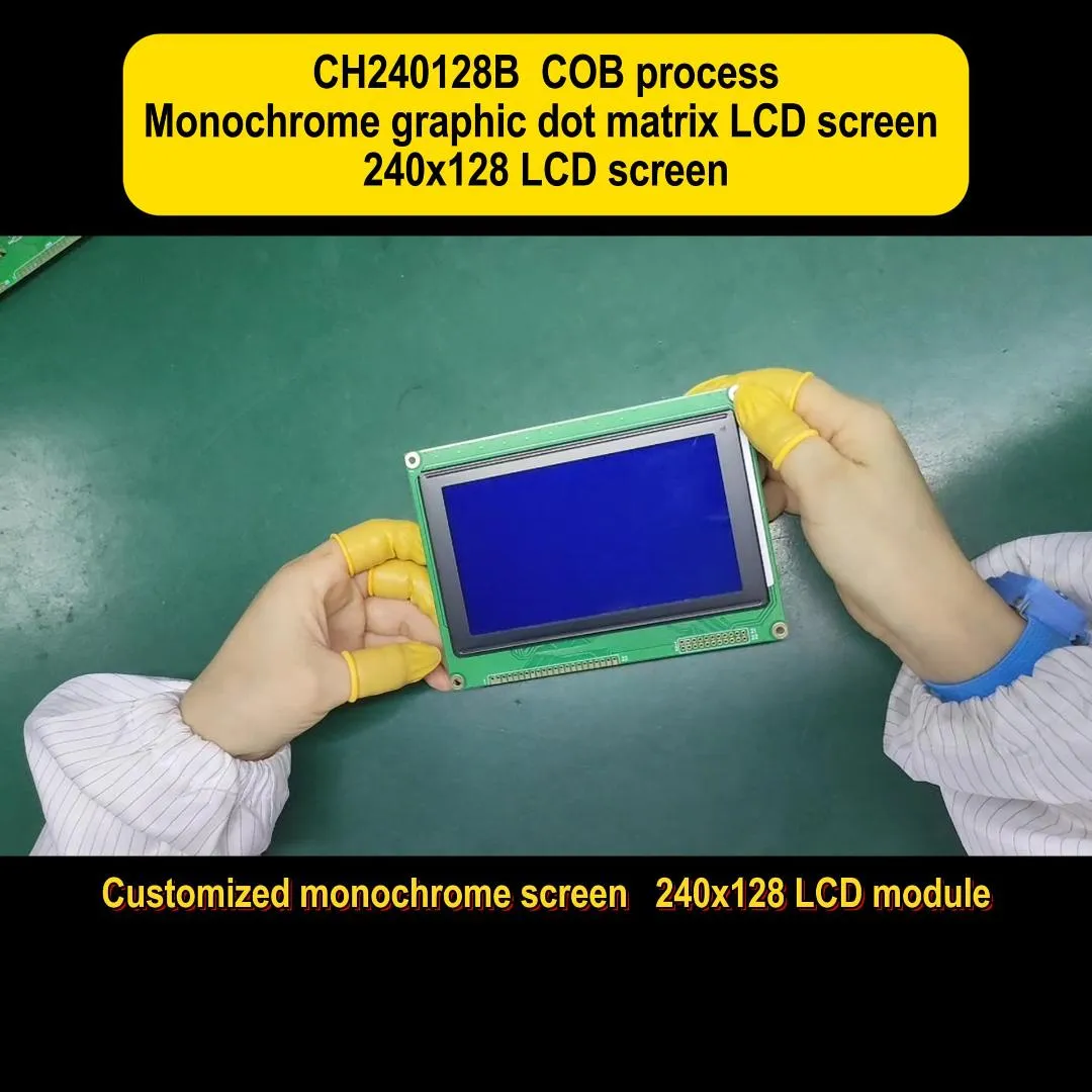 128x64 Graphic LCD Display: 5 Critical Factors, Selection Tips, and Custom Solutions