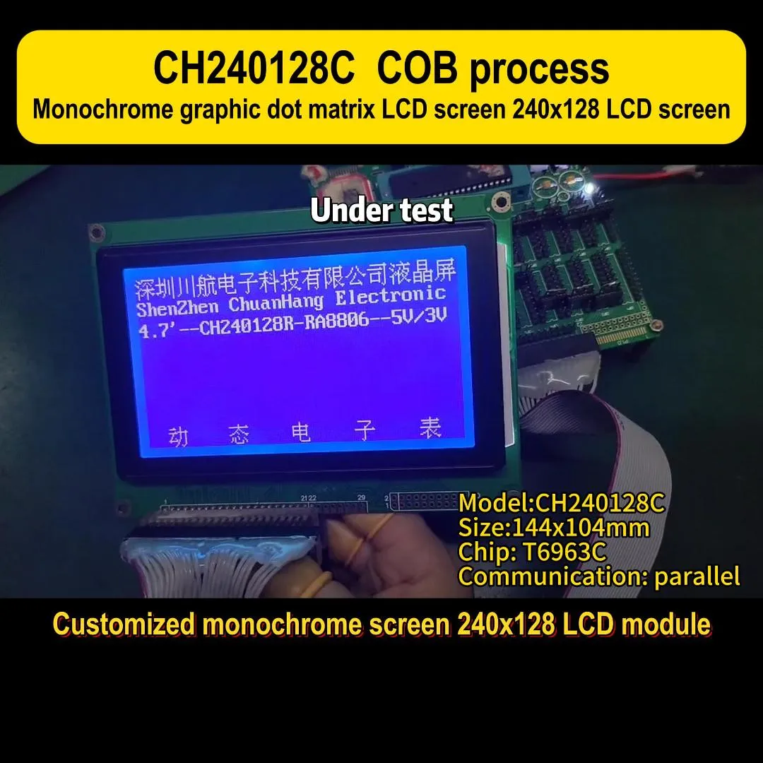 oled screens