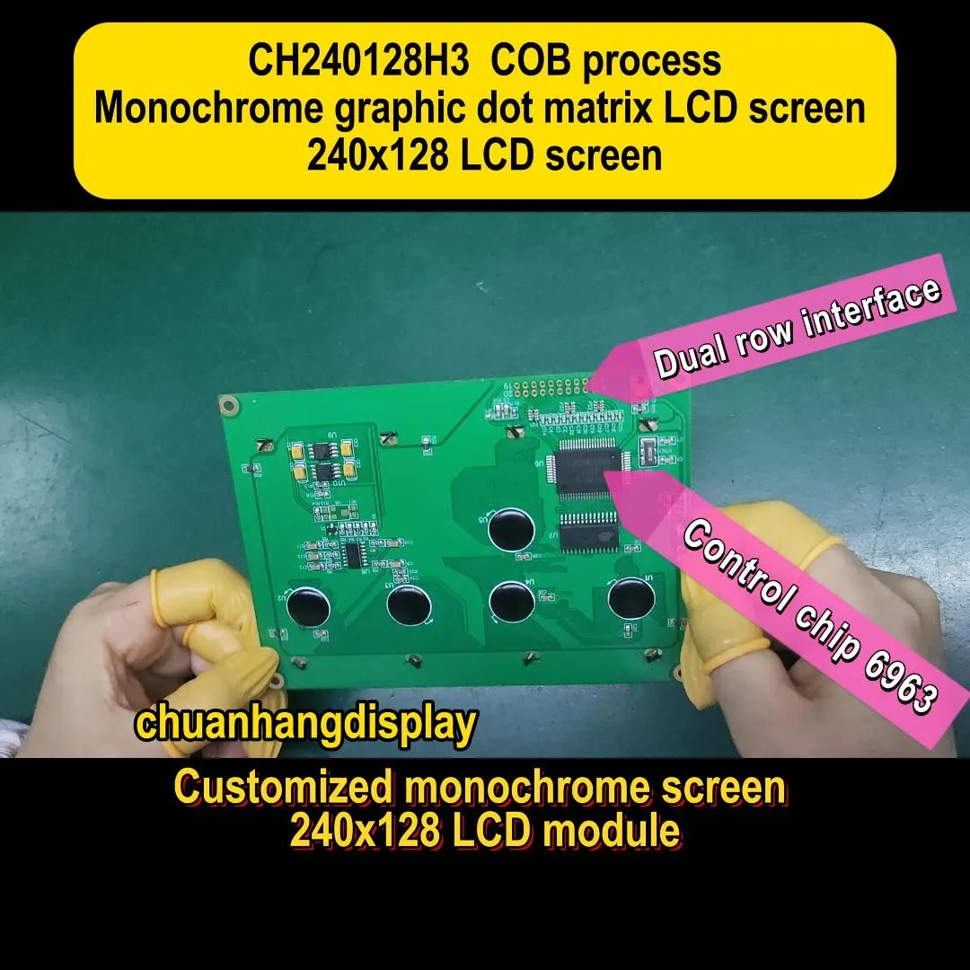 CH240128H3 240x128 Graphic LCD Displays