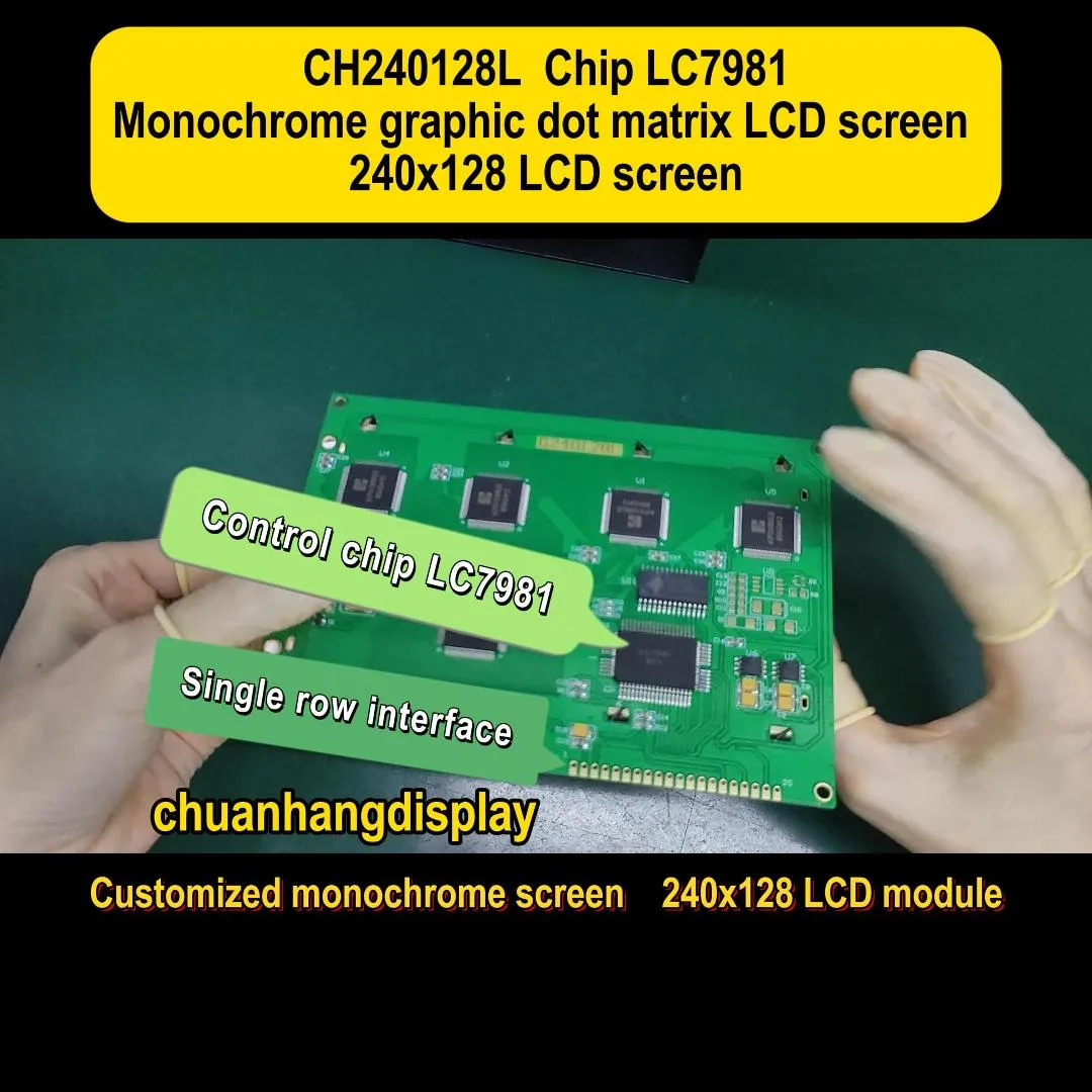 What to Look for in a Custom LCD Display Manufacturer