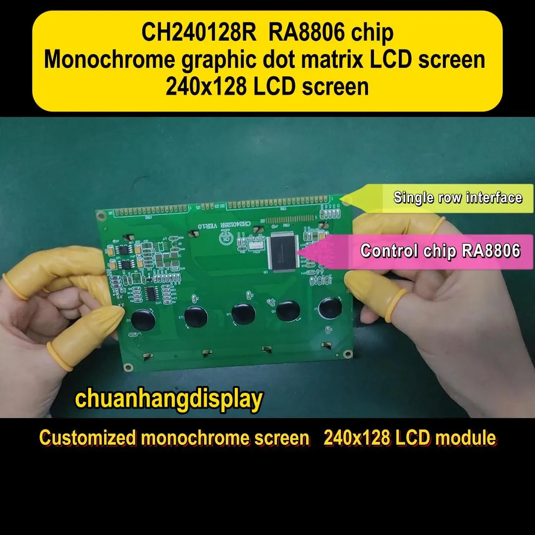 CH240128R COB LCD Display Module