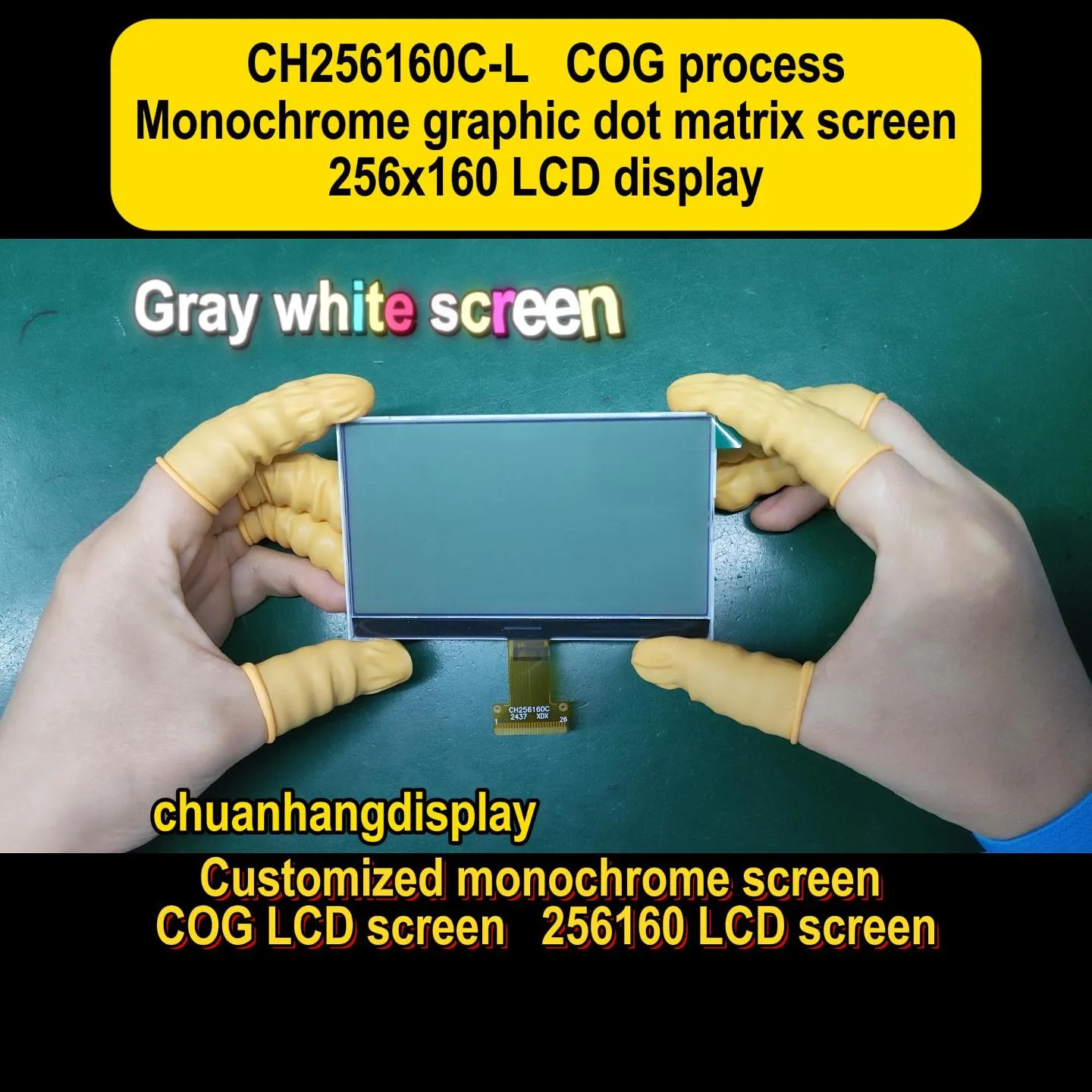 CH256160C-L  Weld