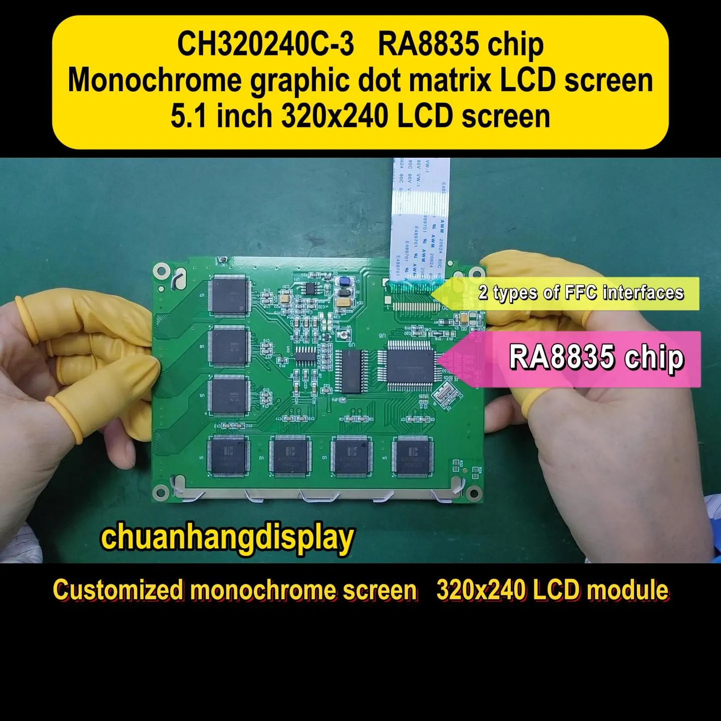 CH320240C-3 Graphic Display LCM 320x240