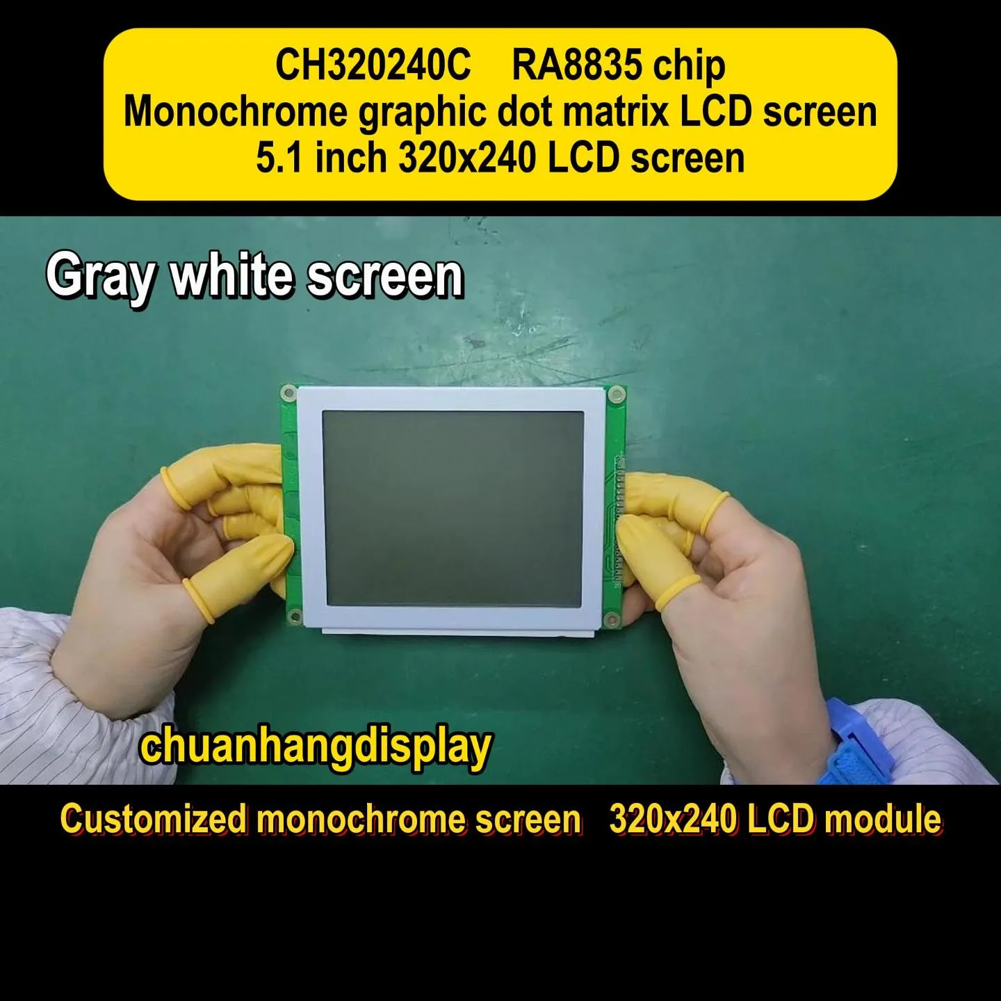 CH12864 LCD Module: Key Specs, Applications, and How to Source Reliable Suppliers