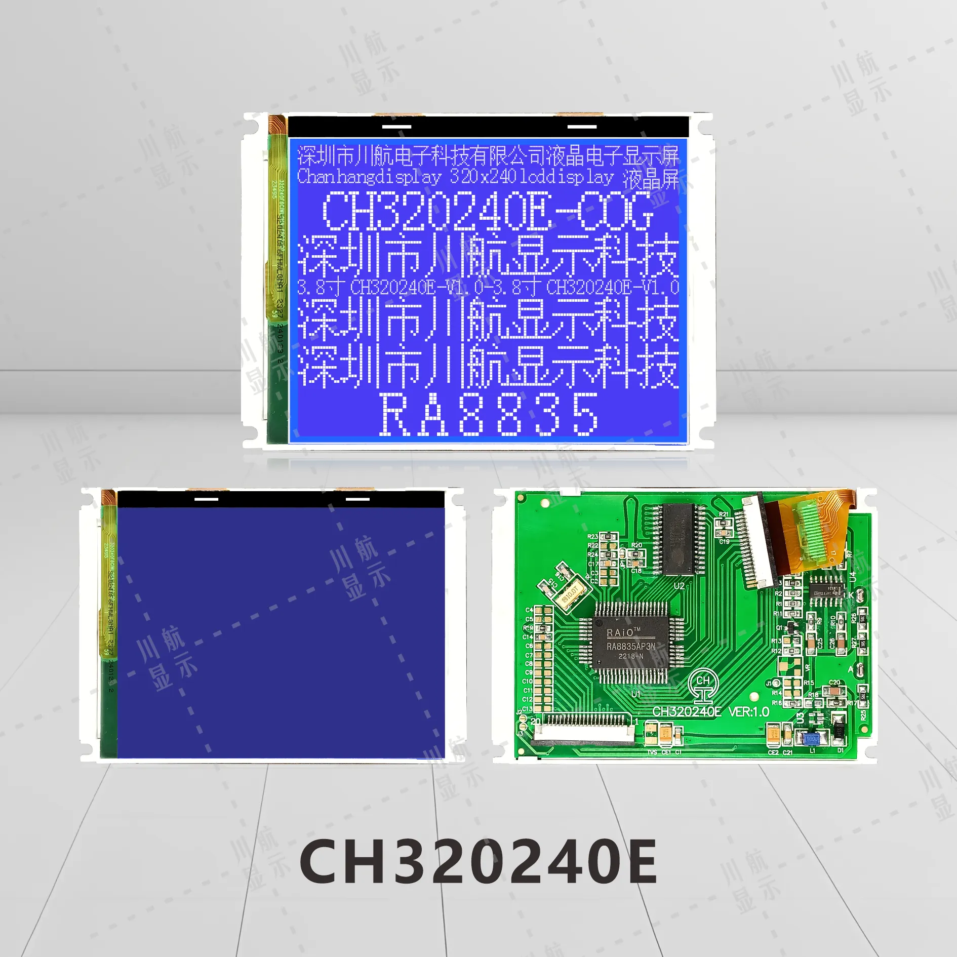 CH320240E Graphic Display LCM 320x240