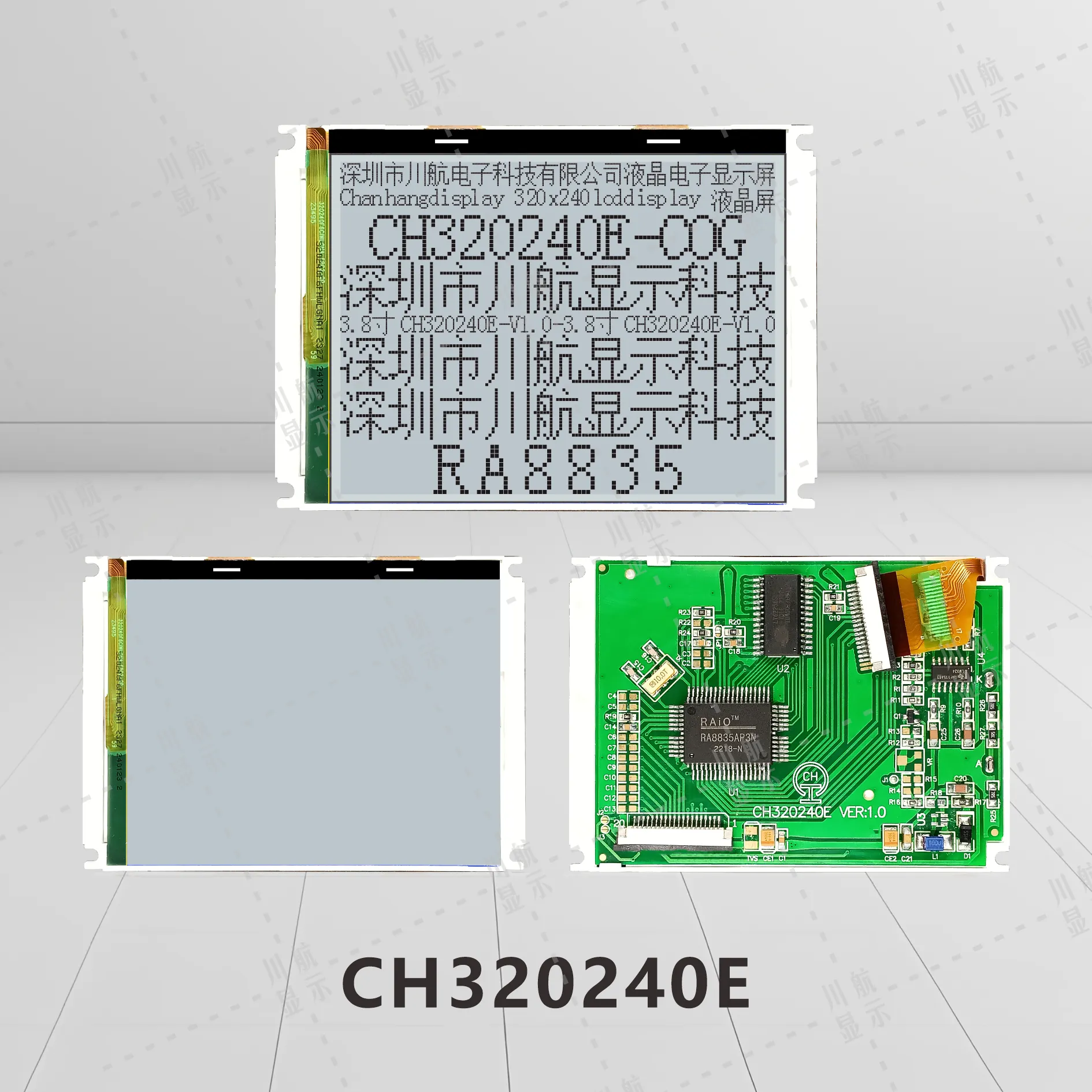 CH320240E Graphic Display LCM 320x240