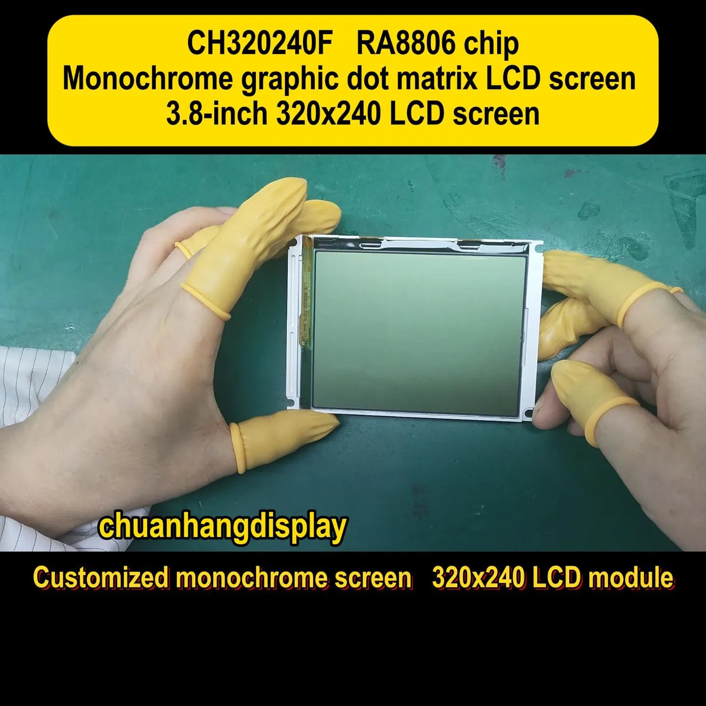 CH320240F 320x240 LCD Module