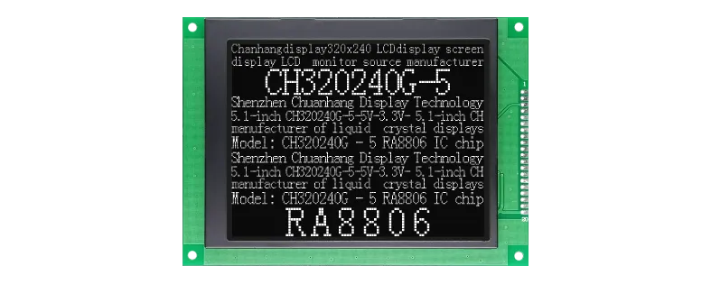 CH320240G-5 COG Graphic LCD Module