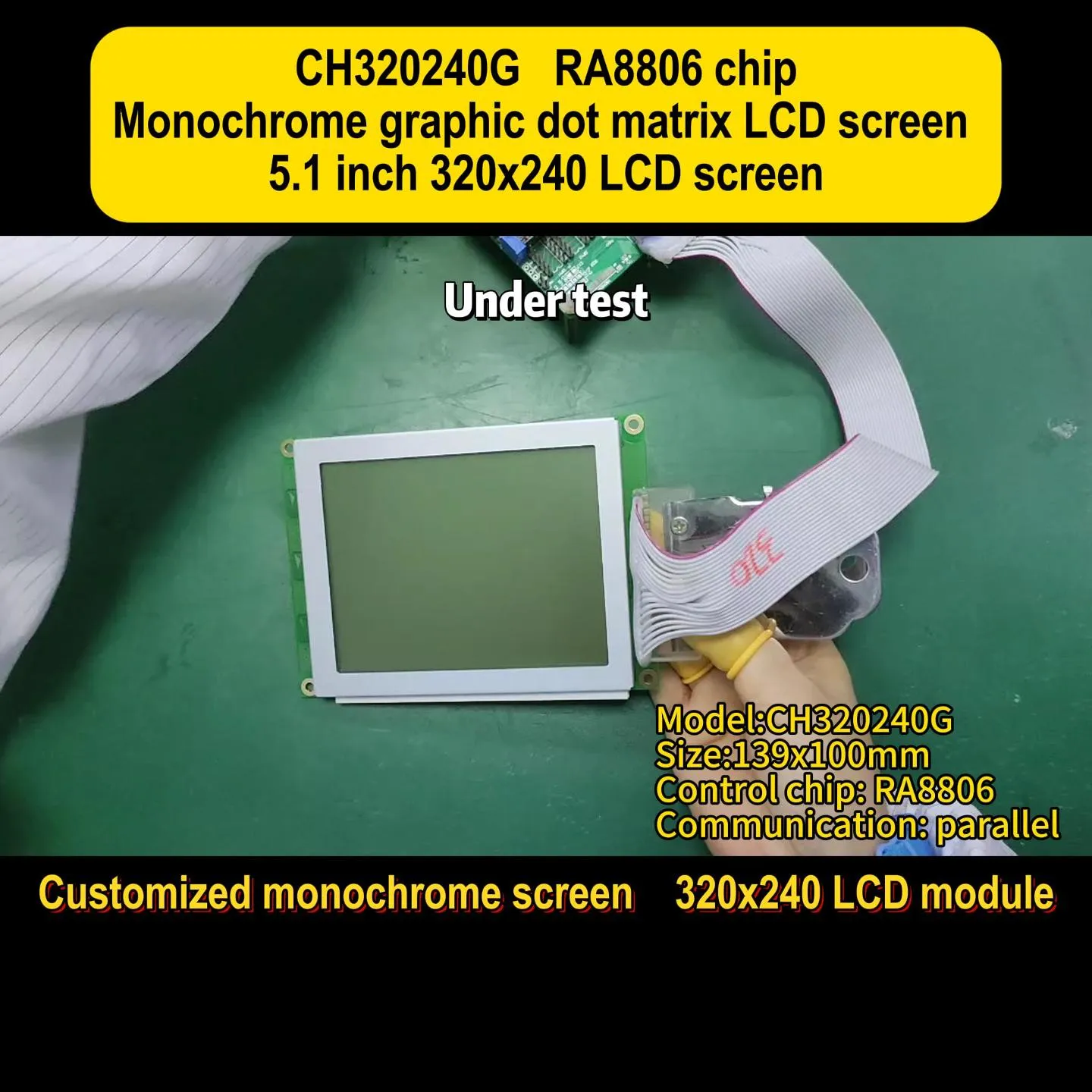 CH320240G Liquid Crystal Display 320x240