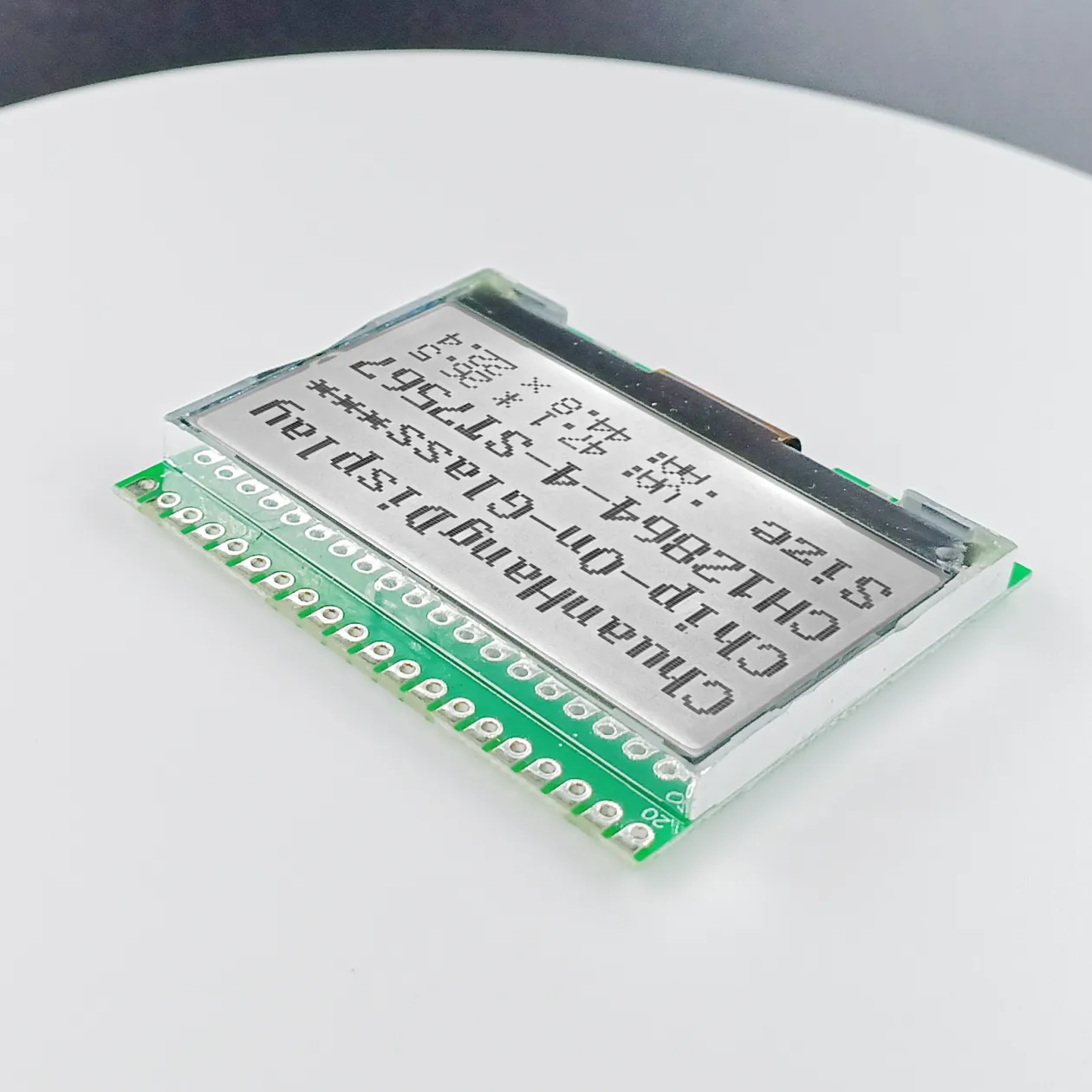 CH6029B  12864 lcd