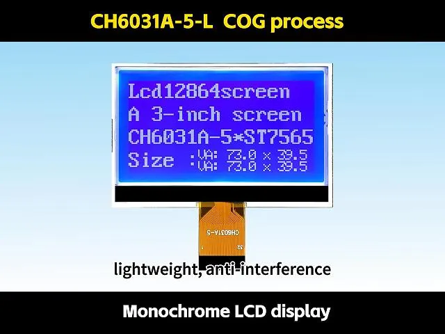 CH6031A-5-L插接