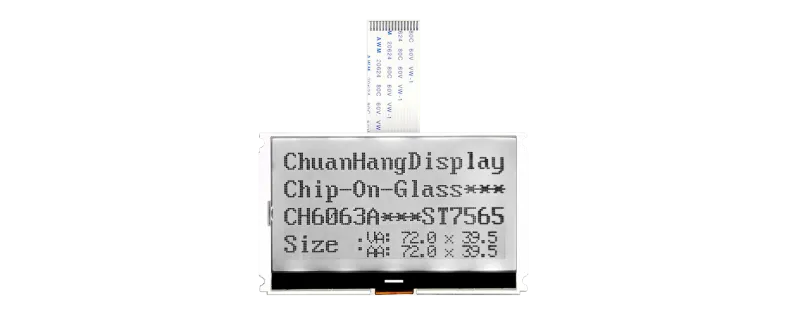 CH6063A   Concurrent  COG LCD Modules