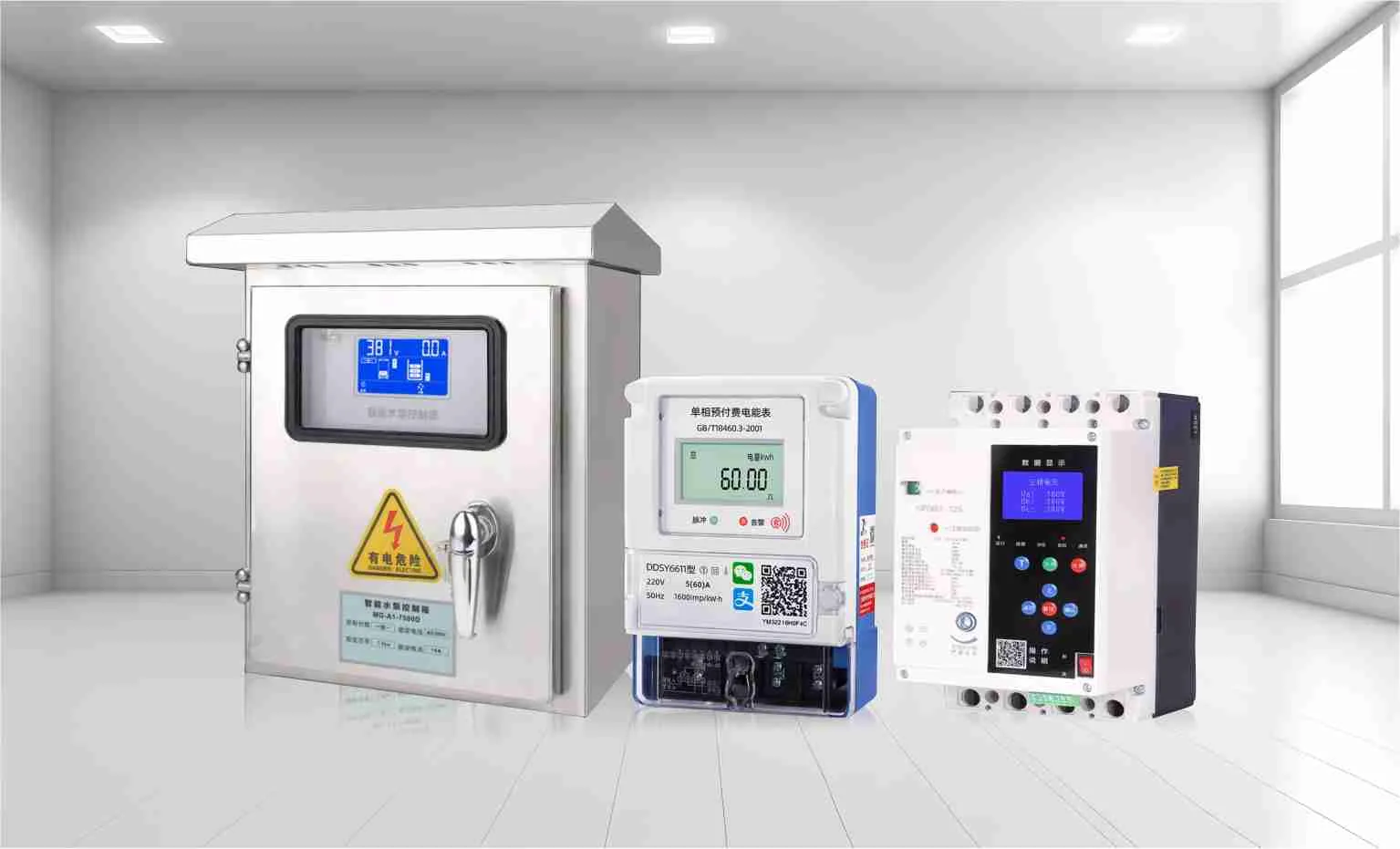 Applicable to various power equipments