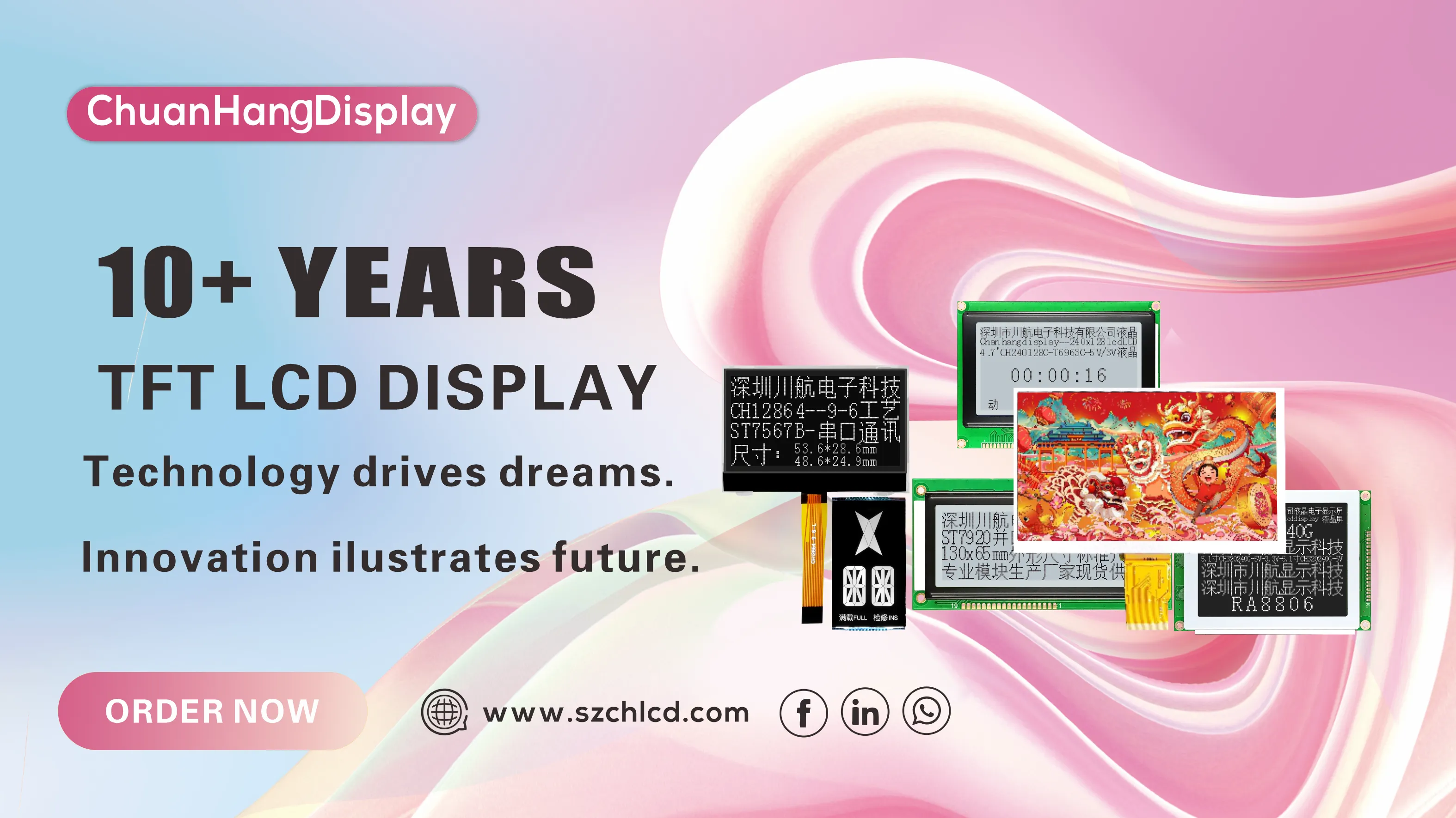 New National Standard for Display Established, Boosting Micro-LED Industry