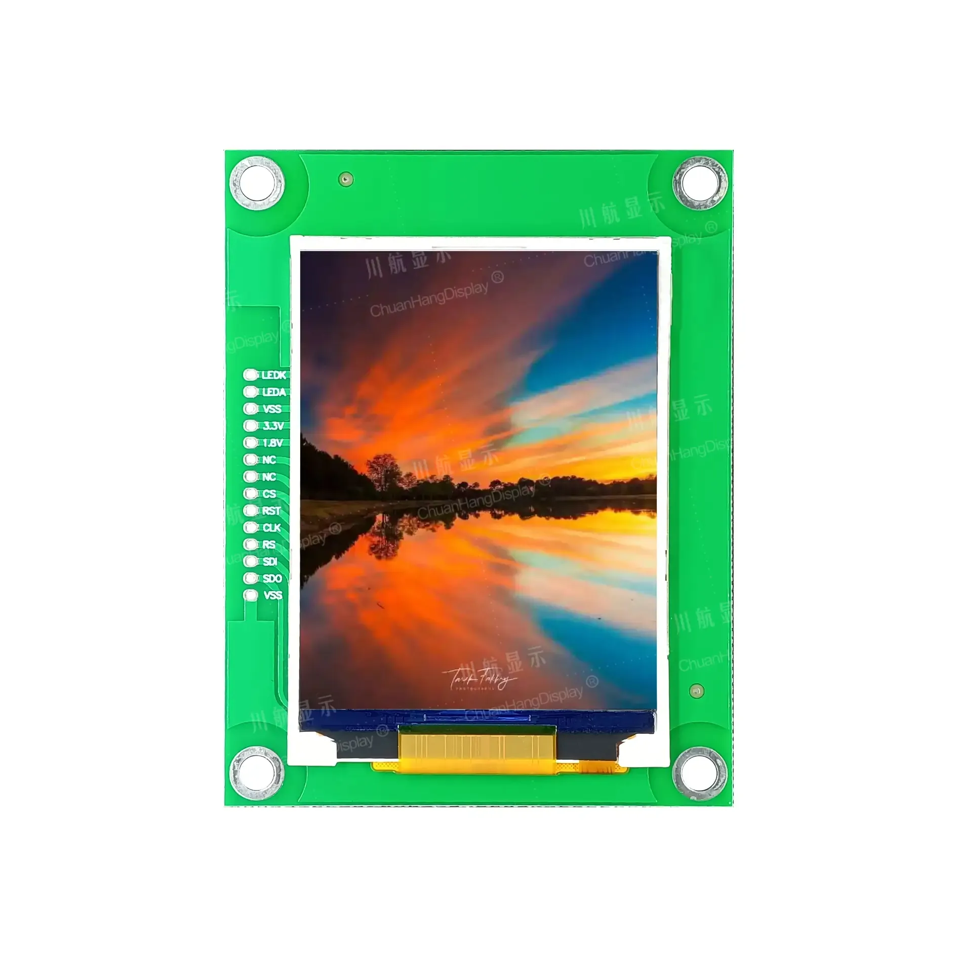 3.2"CH032A-S with PCB board