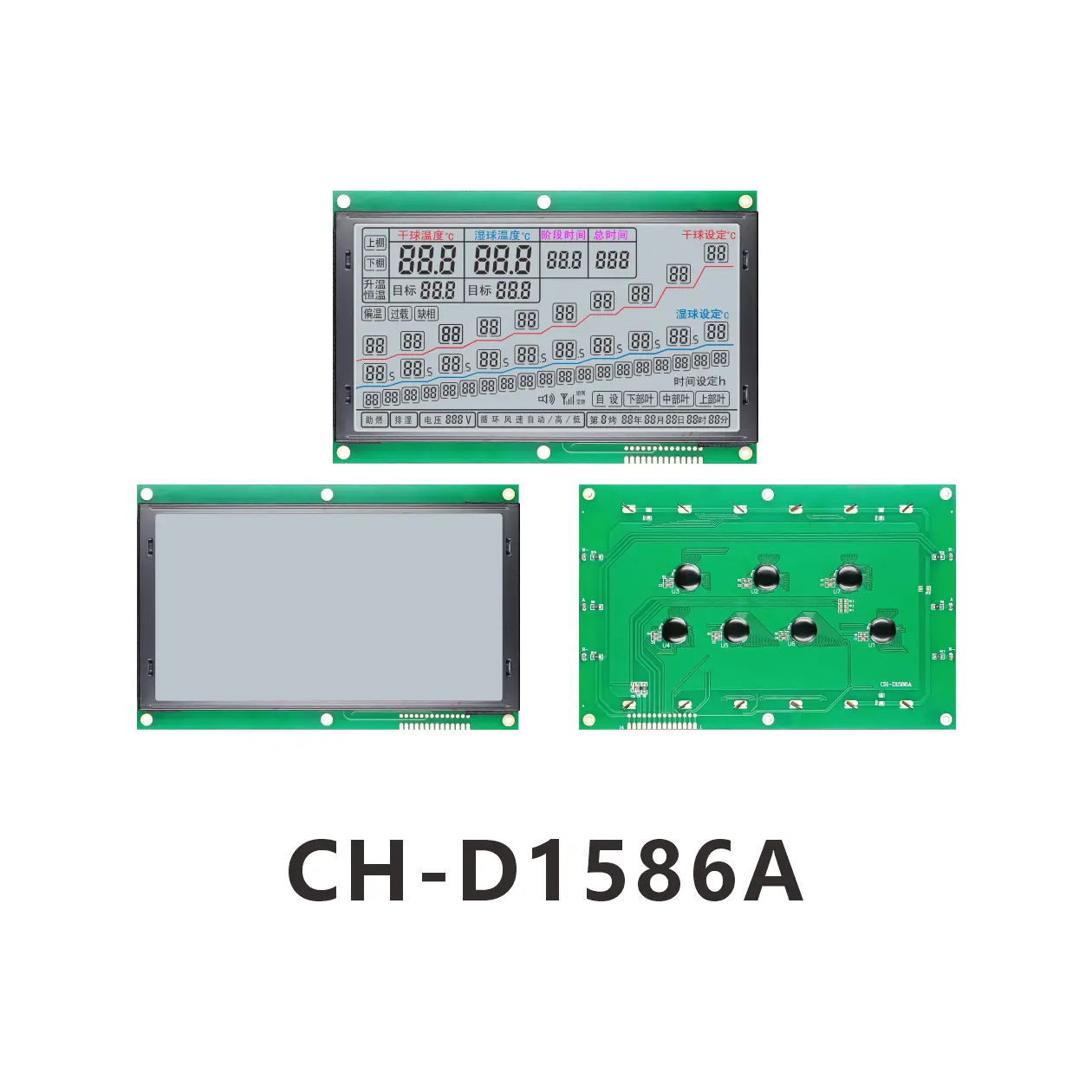 CH-D1586A  Temperature and humidity controller LCD