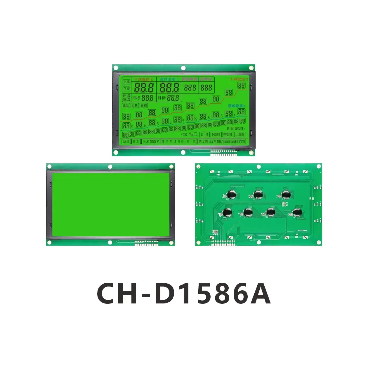 CH-D1586A  Temperature and humidity controller LCD