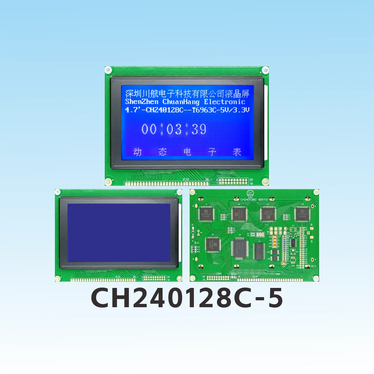 CH240128C-5