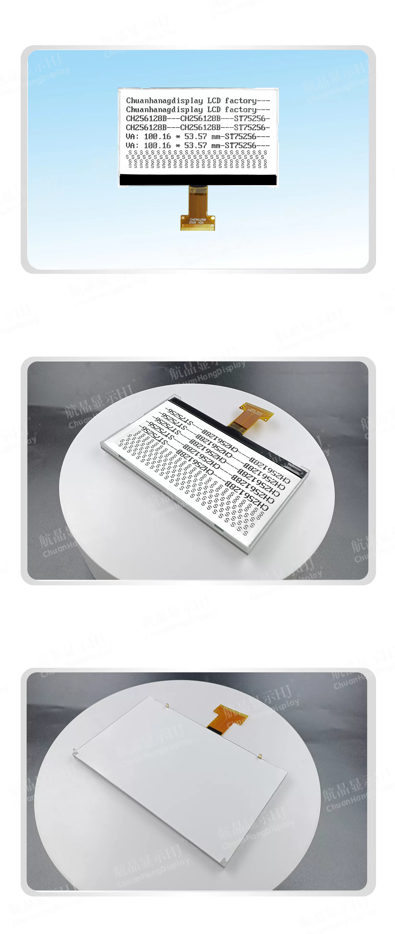 CH256128B-L-Plug-in-type CH256128B-L-Plug-in-type