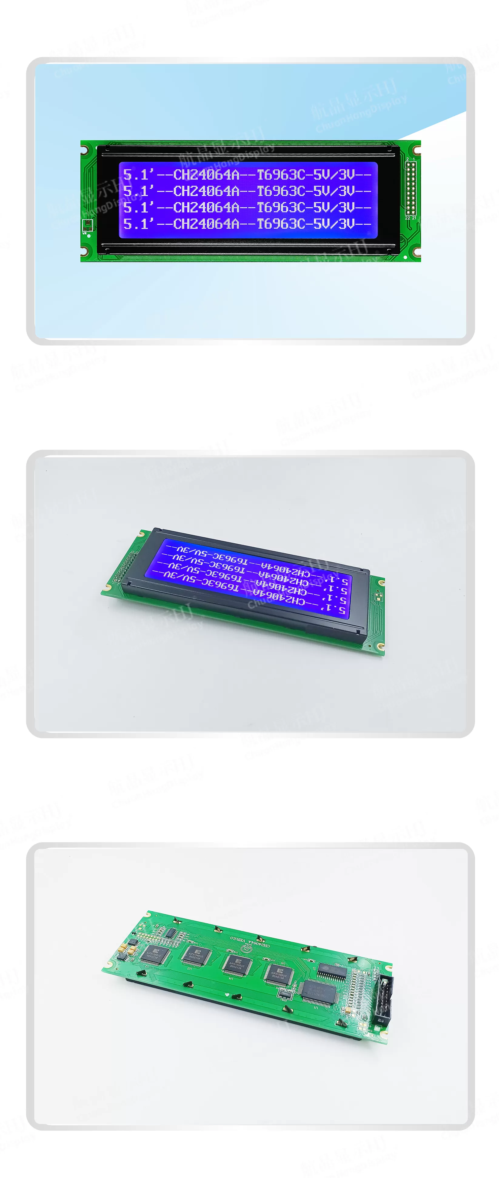 CH24064A 240x64 LCD Display T6963C/UC6963 IC