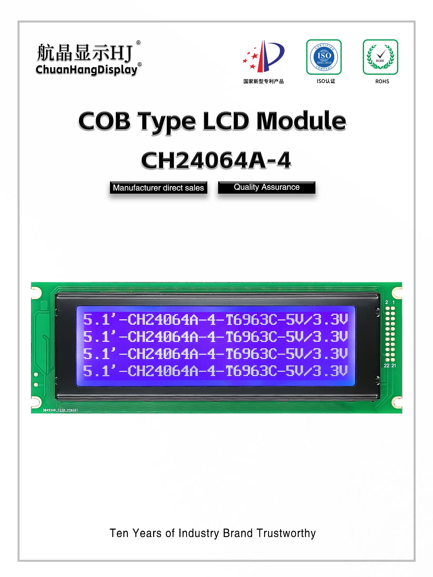 CH24064A-4