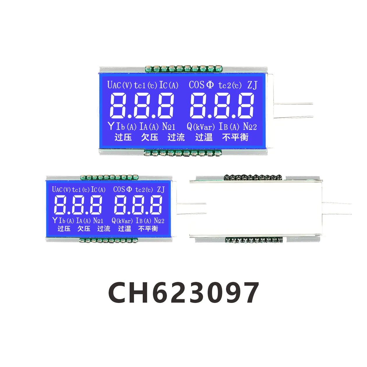 CH623097  Dual power switch  HTN Monochrome LCD Display