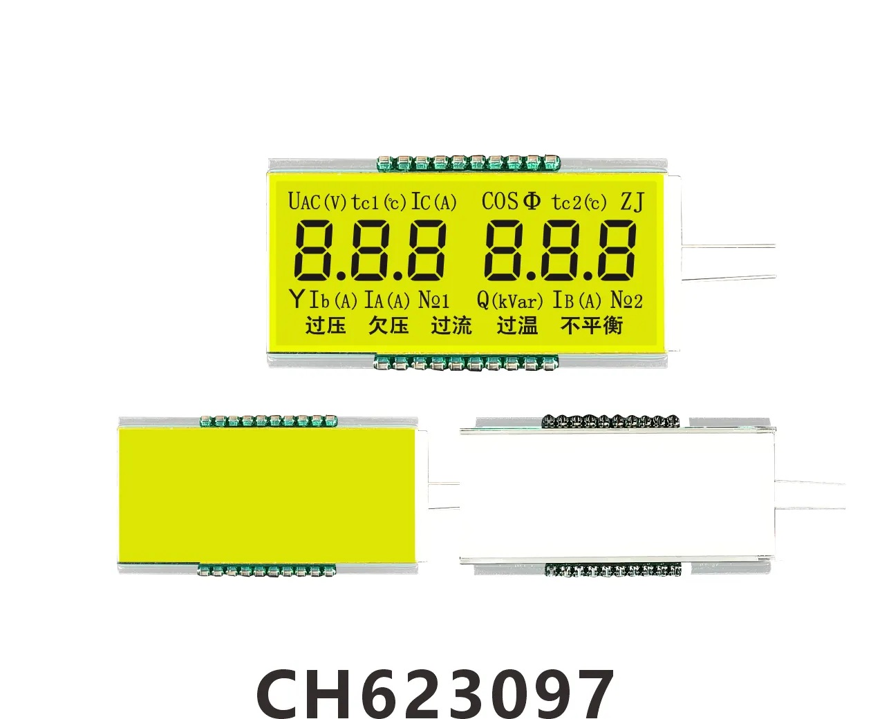 CH623097  Dual power switch  HTN Monochrome LCD Display