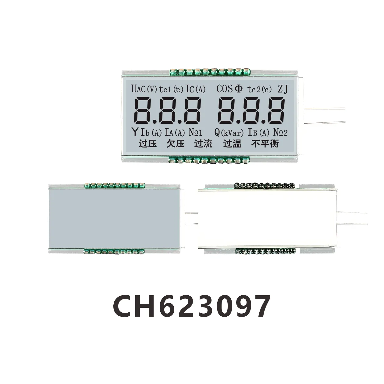CH623097  Dual power switch  HTN Monochrome LCD Display