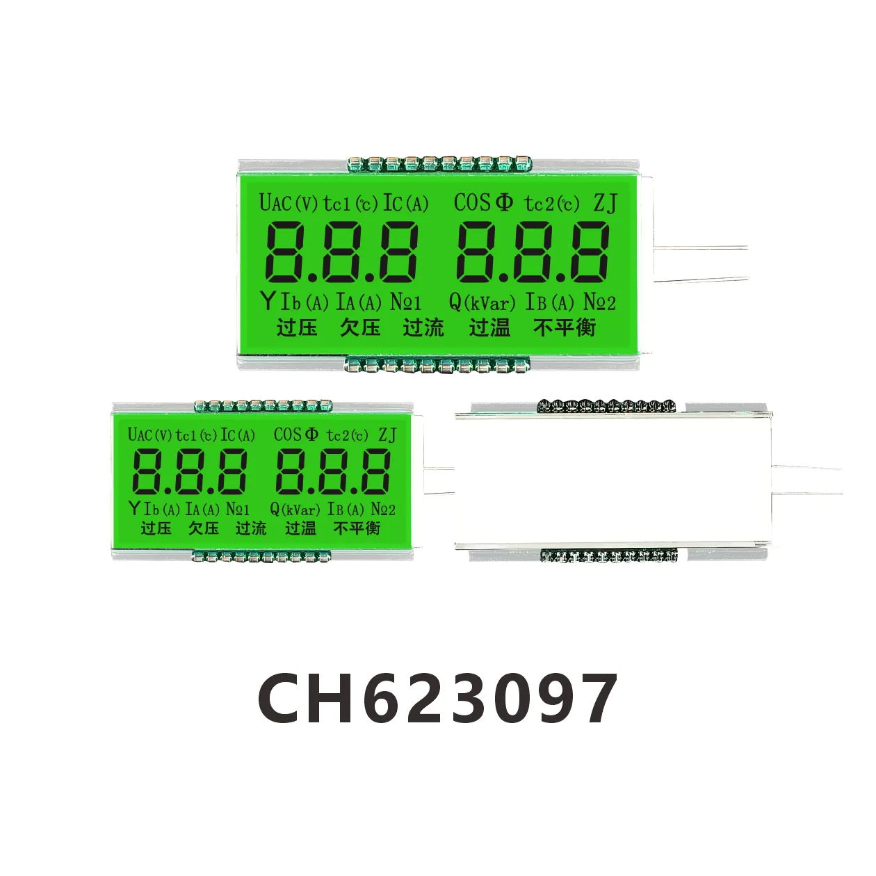 CH623097  Dual power switch  HTN Monochrome LCD Display