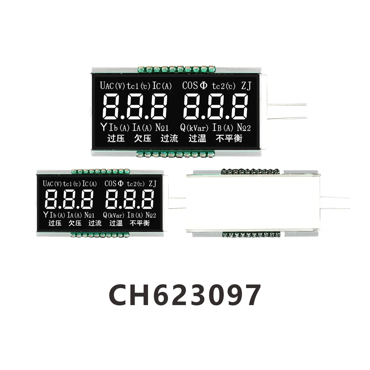 CH623097  Dual power switch  HTN Monochrome LCD Display