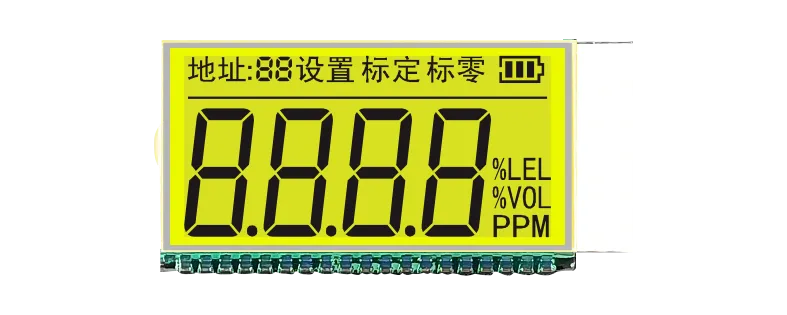 CH624461Air pollution monitoring and detection instrument LCD screen