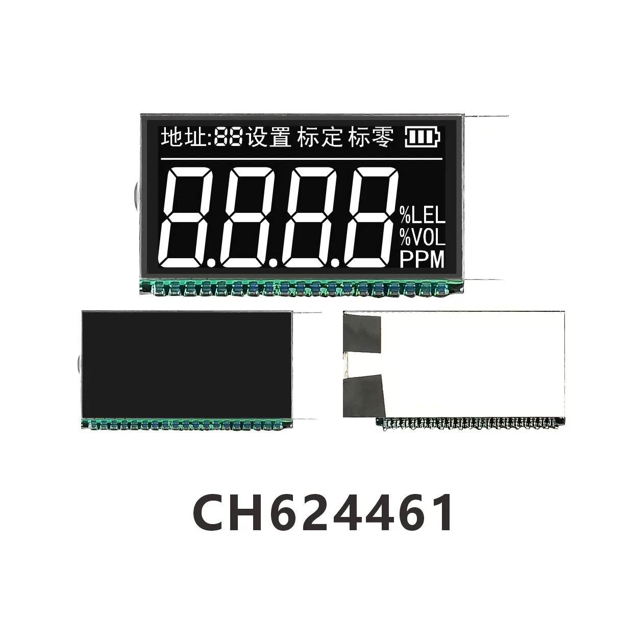 CH624461Luftverschmutzungs&uuml;berwachungs- und -detektionsinstrument LCD-Bildschirm