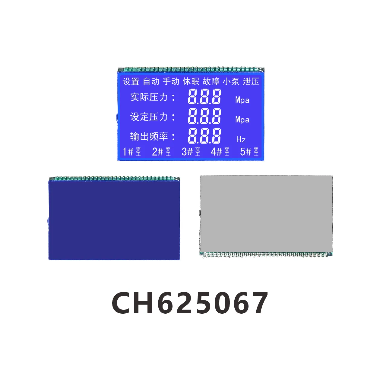 CH625067  Vacuum instrumentation equipment  LCD