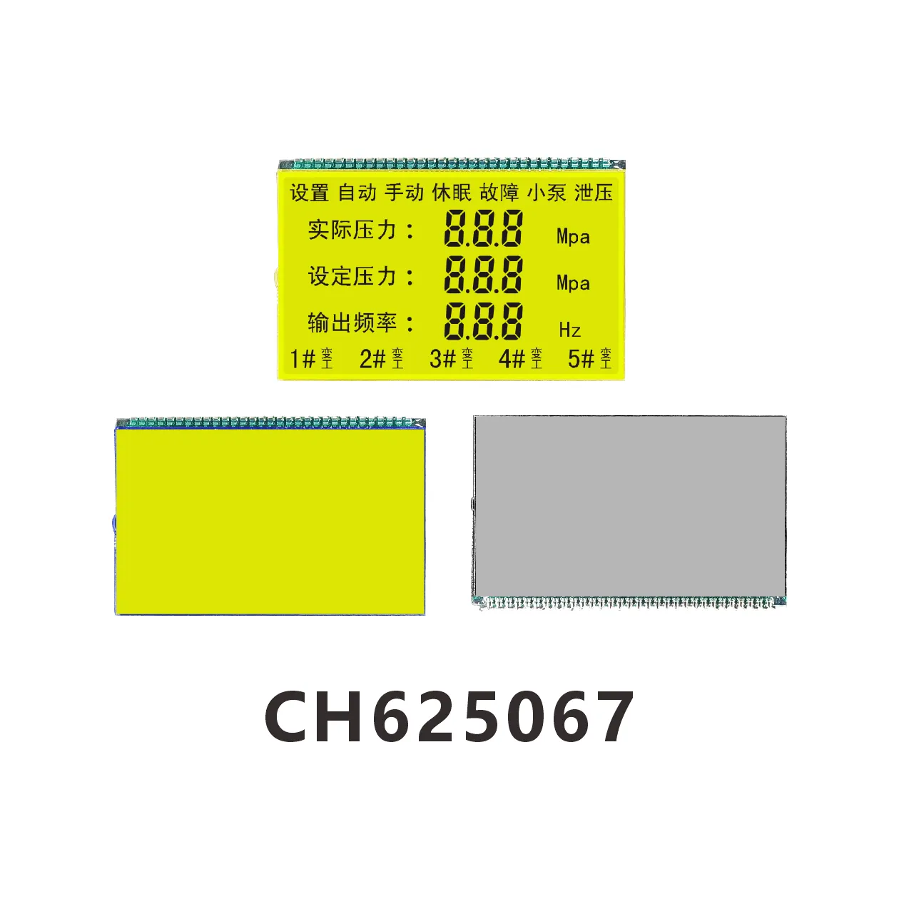 CH625067  Vacuum instrumentation equipment  LCD