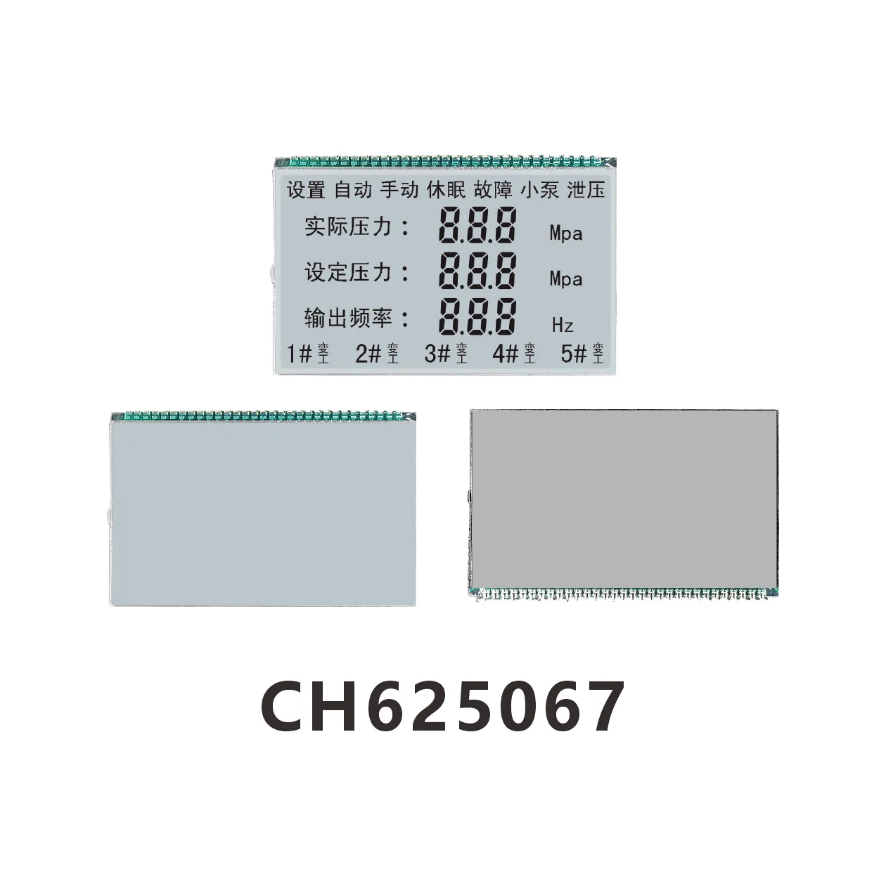 CH625067  Vacuum instrumentation equipment  LCD