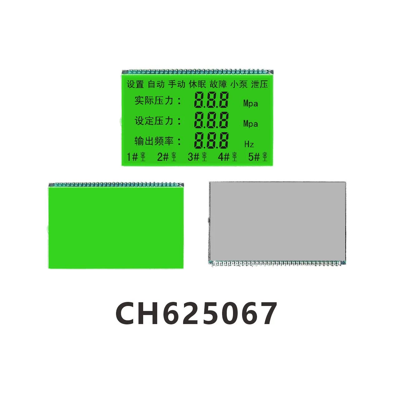 CH625067  Vacuum instrumentation equipment  LCD