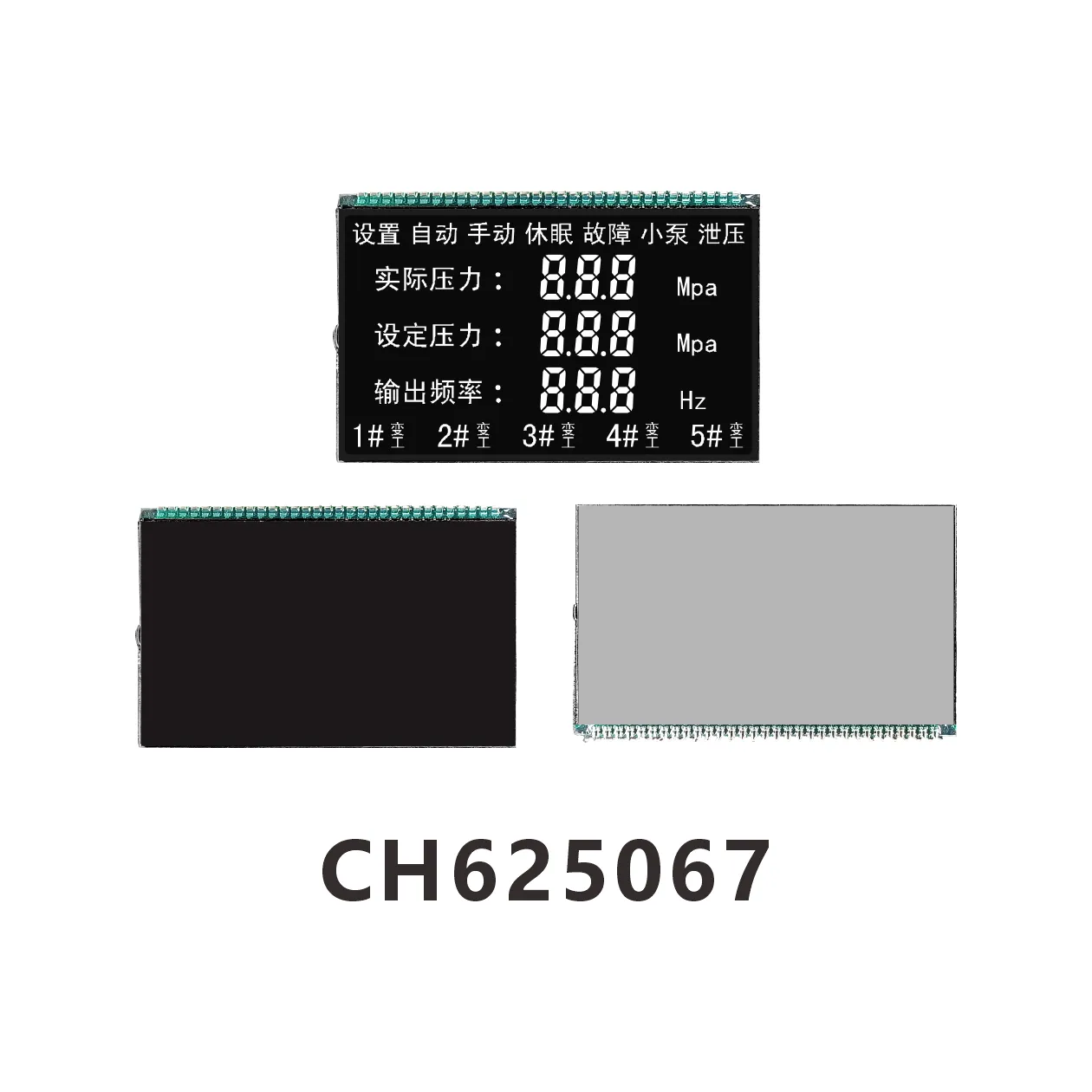 CH625067  Vacuum instrumentation equipment  LCD