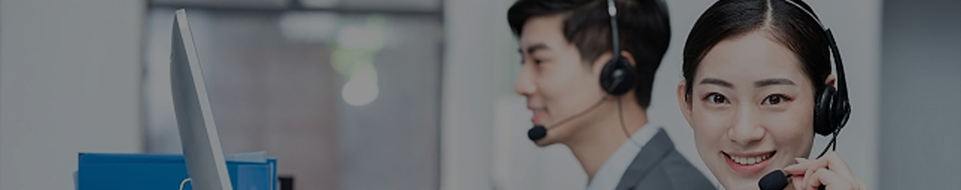 Contact